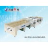 供应厂家直销各类蚀刻机  腐蚀机   烂版机
