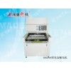 供应全自动精密双面曝光机UV5000