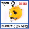 韩国TIGON TW-5弹簧平衡器 2.5-5KG