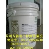 特价供应3M4224NF保温与轻质材料胶粘剂