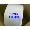 上海通湃TC50/L聚酯纤维打包带