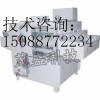 CY600-2000   腐蚀机