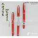 【厂家批发】新品iPad硅胶头中国红金属电容笔 电容屏通用