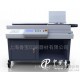 供应香宝上海香宝XB-AR7508无线胶装机（台湾）胶装机