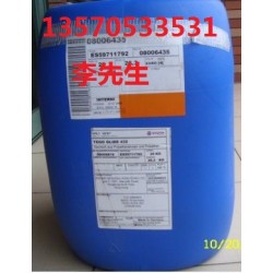 丝印玻璃油墨消泡剂包装