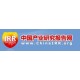 供应调查报告2013-2018年中国折页机产业竞争格局报告