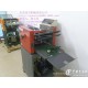 2014年度*畅销的折页机  台湾高速进口全自动8开小型折页机 谨防高仿假冒请认准东莞冠昱13549479394赵经理
