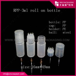 不漏液RPP-3ml钢珠塑盖滚珠瓶