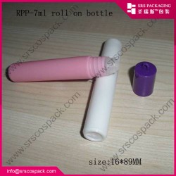 便携式空瓶化妆瓶RPP-7ml厂家直销塑珠塑盖滚珠瓶