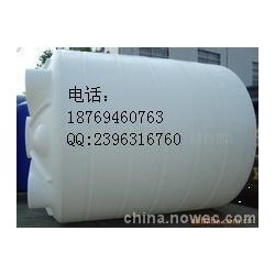 供应3吨塑料桶5吨塑料桶生产厂家
