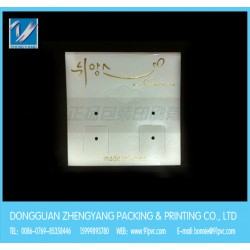 PVC裱珠光纸耳环卡