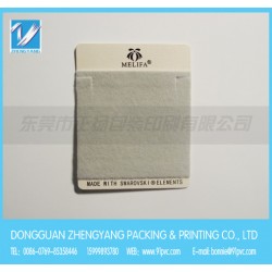 PVC裱米色格纹纸长毛绒项链卡