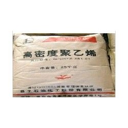 供应HDPE 5306J   注塑级  杨子石化