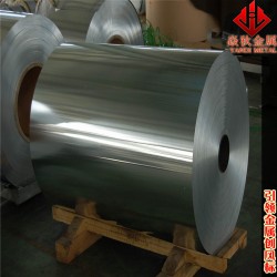 铝箔-1A95工业纯铝