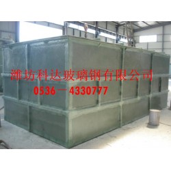 玻璃钢保温水箱价格：山东便宜的玻璃钢水箱供应