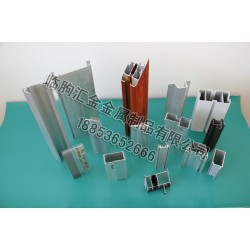 铝型材材料供应：铝型材专卖店