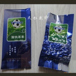茶叶包装袋厂家茶叶包装袋定做青州茶叶包装袋牛皮纸茶叶包装袋