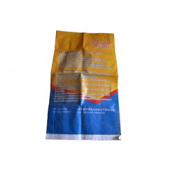 彩膜袋代理，优质彩膜袋产品信息