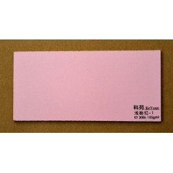 素色装饰原纸 素色装饰原纸批发 素色装饰原纸价格