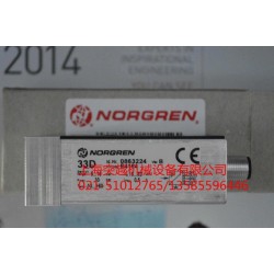 现货norgrenF72C2ADQL0除油过滤器