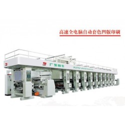 价位合理的薄膜印刷机械 【厂家推*】*好的HEJX7-900型自动印刷机低价出售