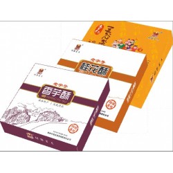 鲜花饼礼盒包装代理商|热忱推*_信誉好的鲜花饼礼盒包装供应商