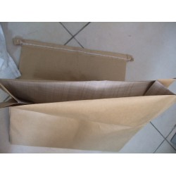 三合一纸塑袋批发，优惠的三合一纸塑袋产自坤鹏塑料