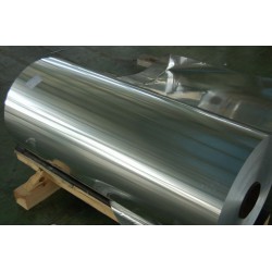 弘兆铝业供应3003铝箔餐盒铝箔