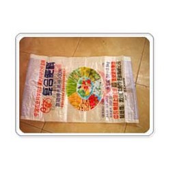 富华塑业供应质量好的珠光膜彩印编织袋：黄山富华塑业