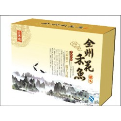 土特产包装设计_口碑好的土特产礼盒包装市场价格