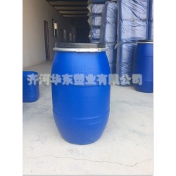 华东塑业——*优质的135L塑料桶供应商，福建135L塑料桶