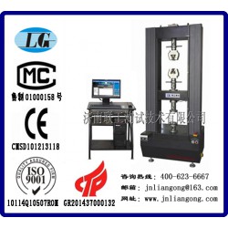 CMT-300微机控制电子*能试验机