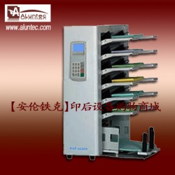 配页机无碳纸配页机说明书配页机山西直销配页机