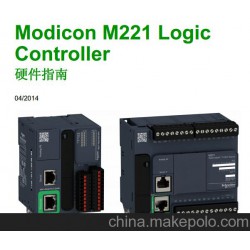 施耐德M241/251-PLC系列可编程控制器，价格面议！