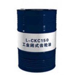 畅鑫贸易公司供应安全的L-CKC150工业闭式齿轮油——潮州昆仑润滑油