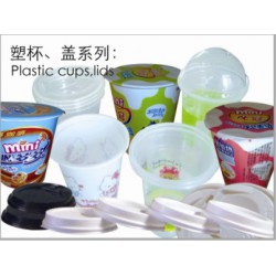 食品容器包装批发商：特色的食品容器包装市场价格