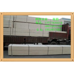 LVL多层板木方/出口设备包装箱用板