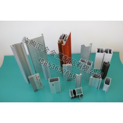 铝型材销售_价位合理的铝型材汇金金属制品供应