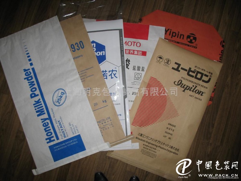 谁是内鬼？马杜罗儿子临走撂下一句耐人寻味的话委代总统竟主动邀美国联手