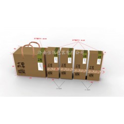 佳悦包装公司供应同行中质量*好的礼盒包装|优惠的山东包装盒批发厂家