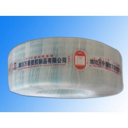 万豪塑胶制品有限公司供应合格的PVC透明管PVC透明管批发
