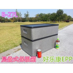 EPP保温箱泡沫箱冷藏保鲜箱配送周转箱27升\44升