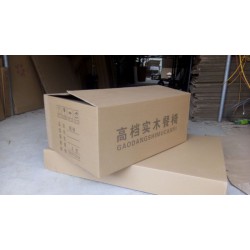 中国水果包装纸箱 厂家直销的餐椅包装纸箱市场价格