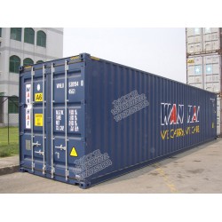 集装箱供货商——集装箱订购热线