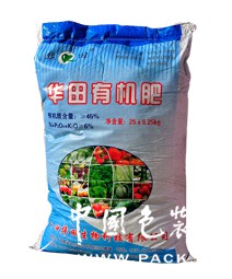 大米饲料编织袋价格：199元条