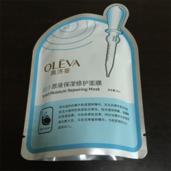 QS厂家专业生产铝箔化妆品袋、高档磨砂面膜包装袋、异型铝箔袋