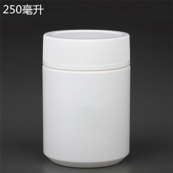 250ml塑料瓶聚乙烯材质 PE食品级2号循环标志 螺旋盖