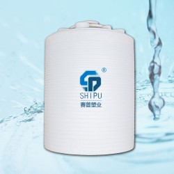 重庆赛普超大容量PE大塑料桶