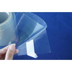 PET硅胶保护膜 遮蔽胶带 胶带