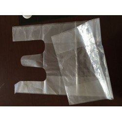 （pe包装塑料袋）pe包装塑料袋批发||pe包装塑料袋